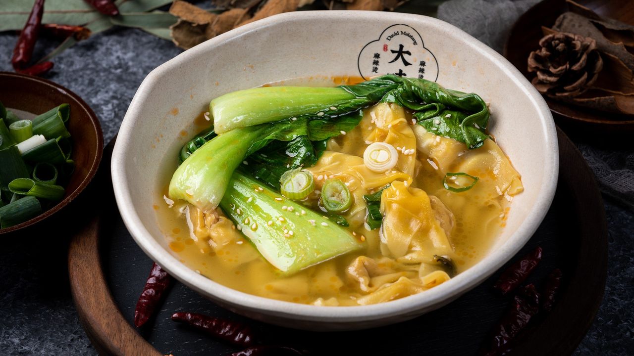 Pork and Prawn Wonton Soup