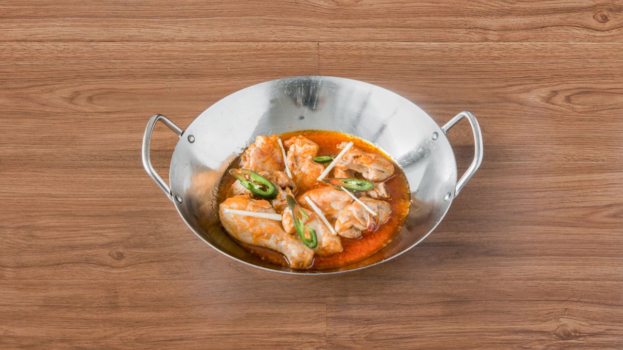 Peshawari Chicken Karahi (Hot)