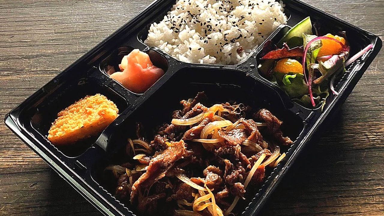 Beef Teriyaki Bento