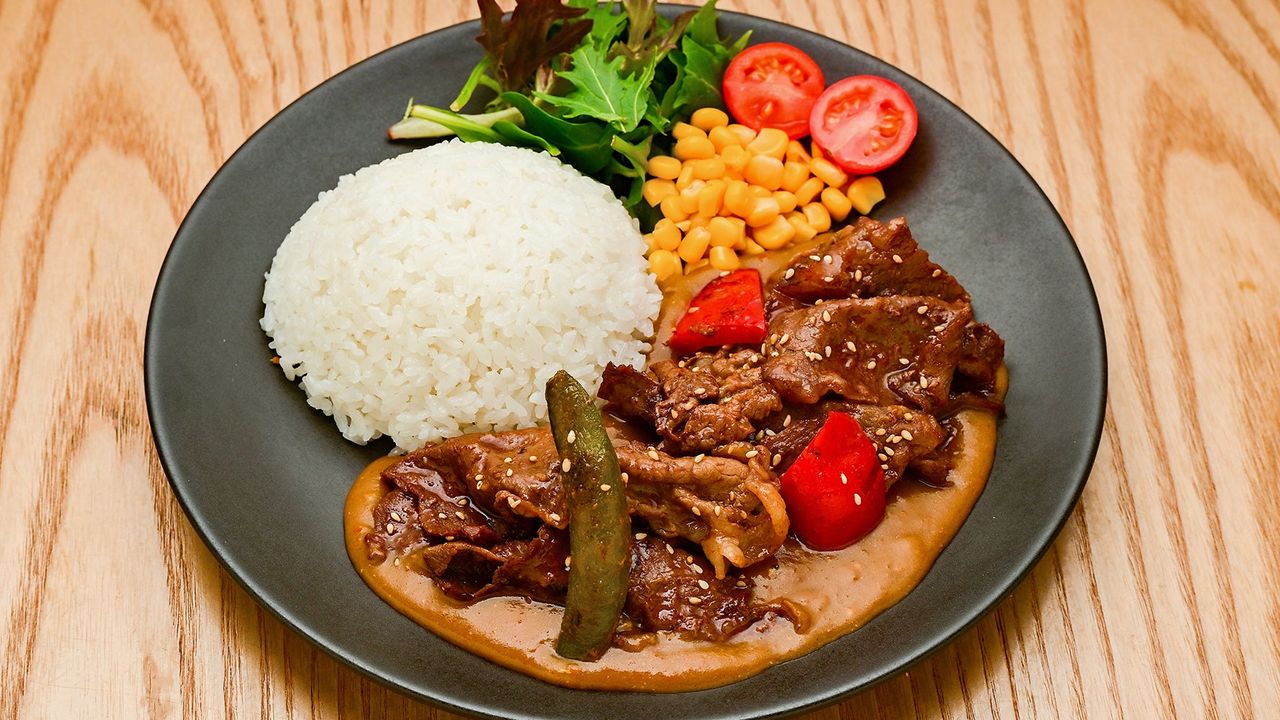 Wagyu Yakiniku Curry