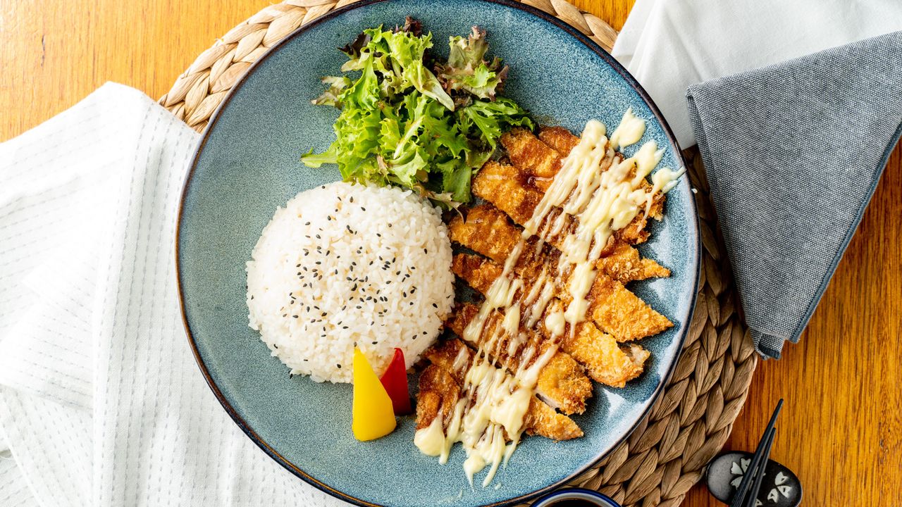 Curry Katsu Don