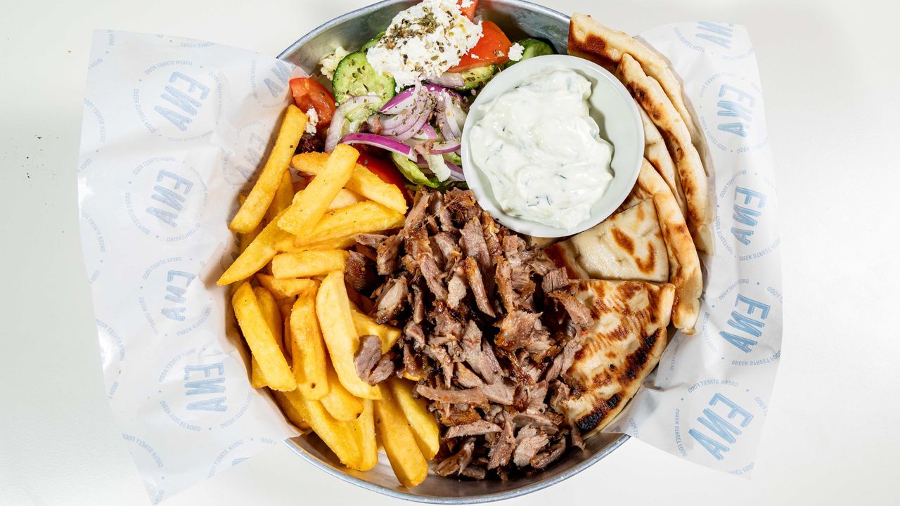 Lamb Plate