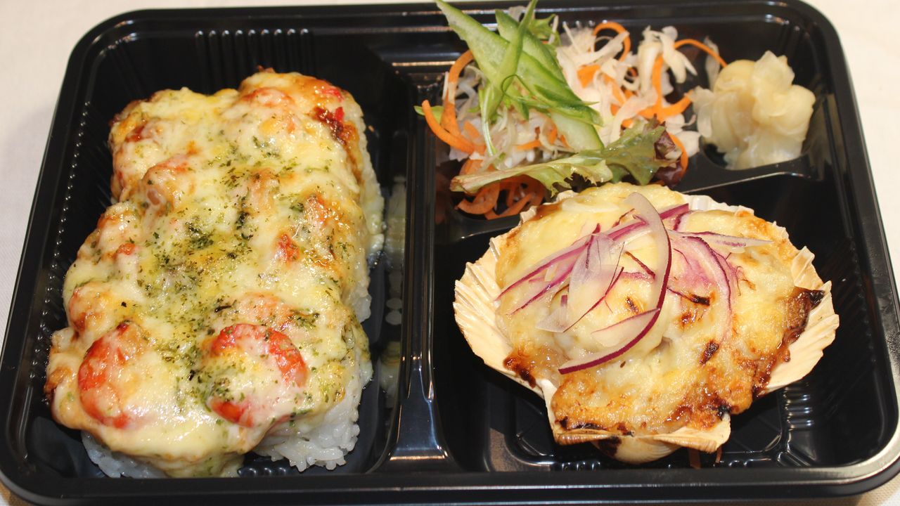 Cheese Mix Bento