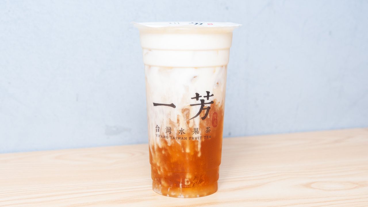 Lugu Oolong Tea with Milk Foam