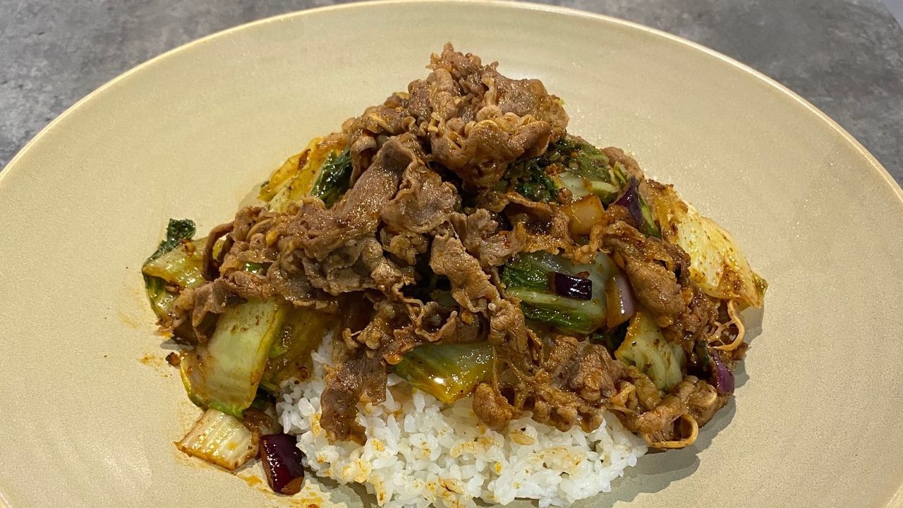 Spicy Lamb Pot