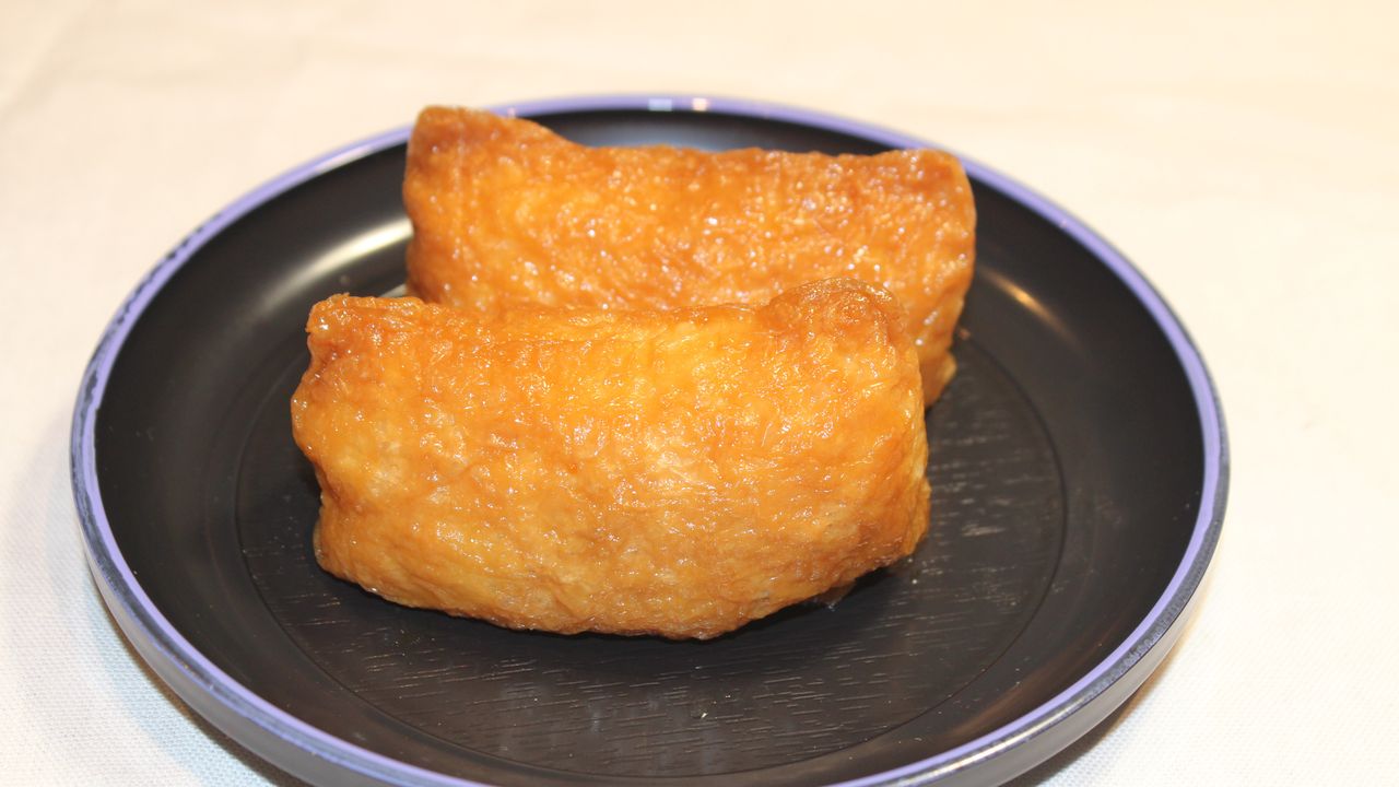 Bean Curd 2pcs