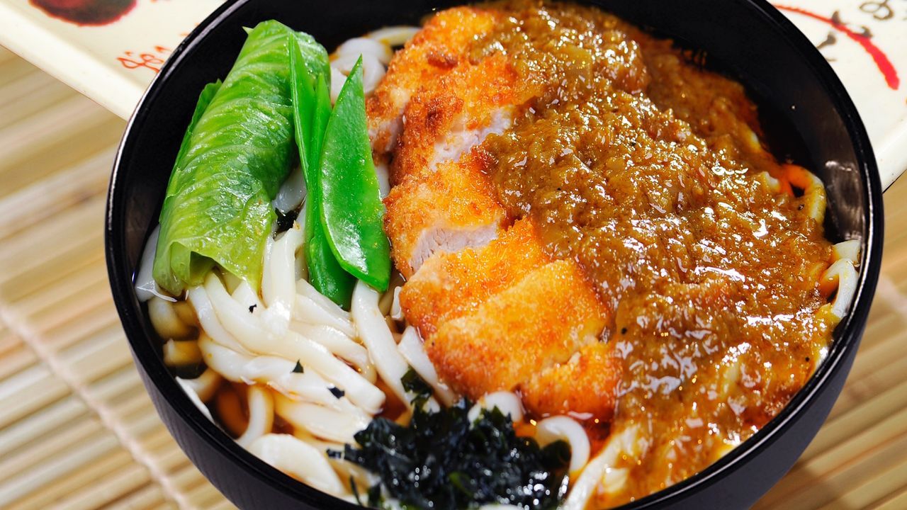 U10. Cumy Katsu Udon