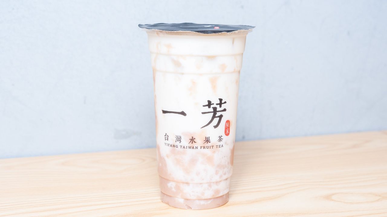 Taro with Milk