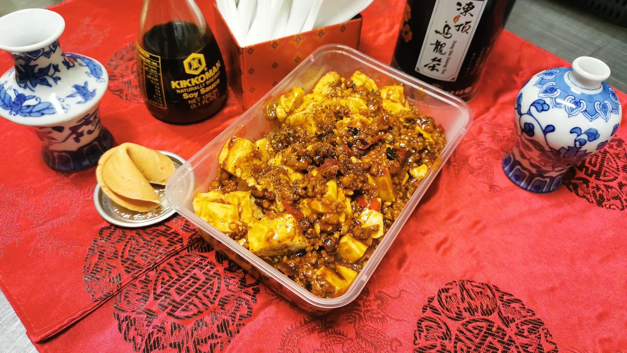 Mapo Tofu