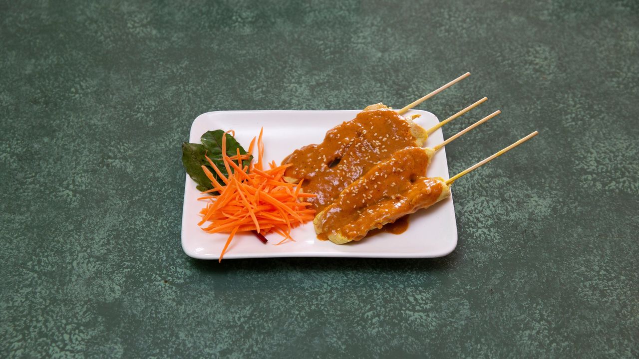Chicken Satay (4pcs)