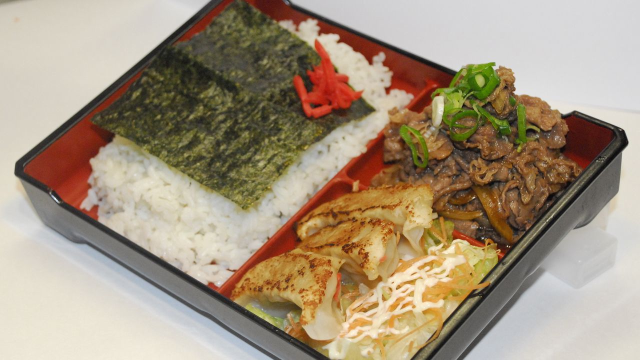 Sukiyaki Beef Bento