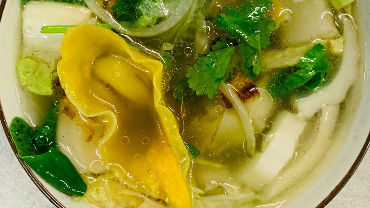 Pork Wonton Soup