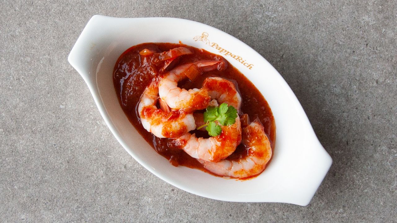 E17. Sambal Prawns (Unavailable)