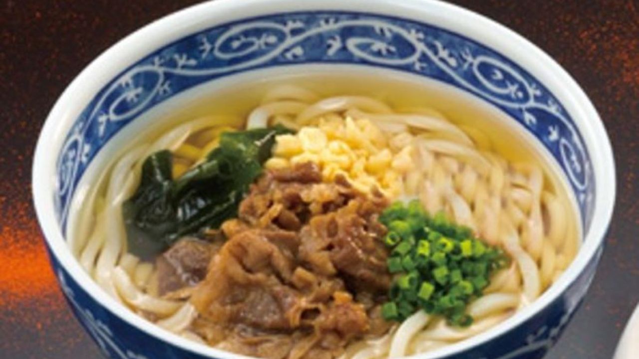 Wagyu Beef Udon