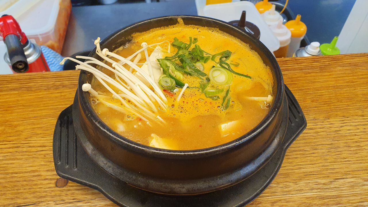 Beef DoenJang-Jjigae with rice