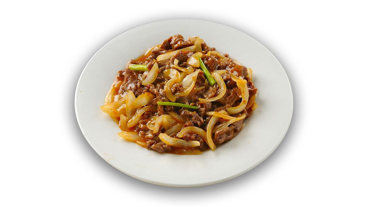 Thai Chilli Beef 🌶️