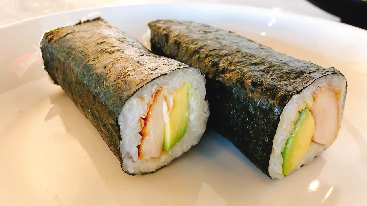 Teriyaki Chicken Avocado