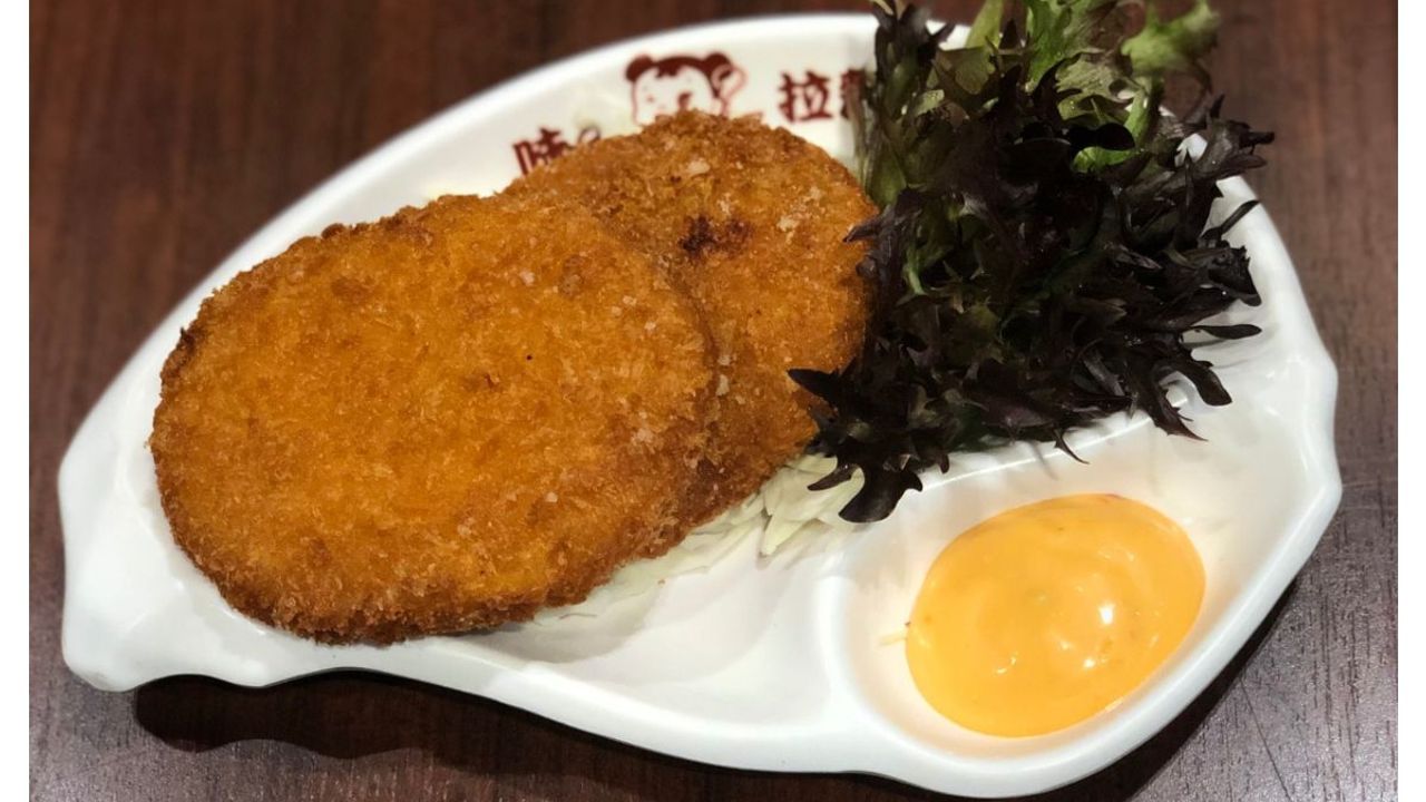 Japanese Korokke Curry
