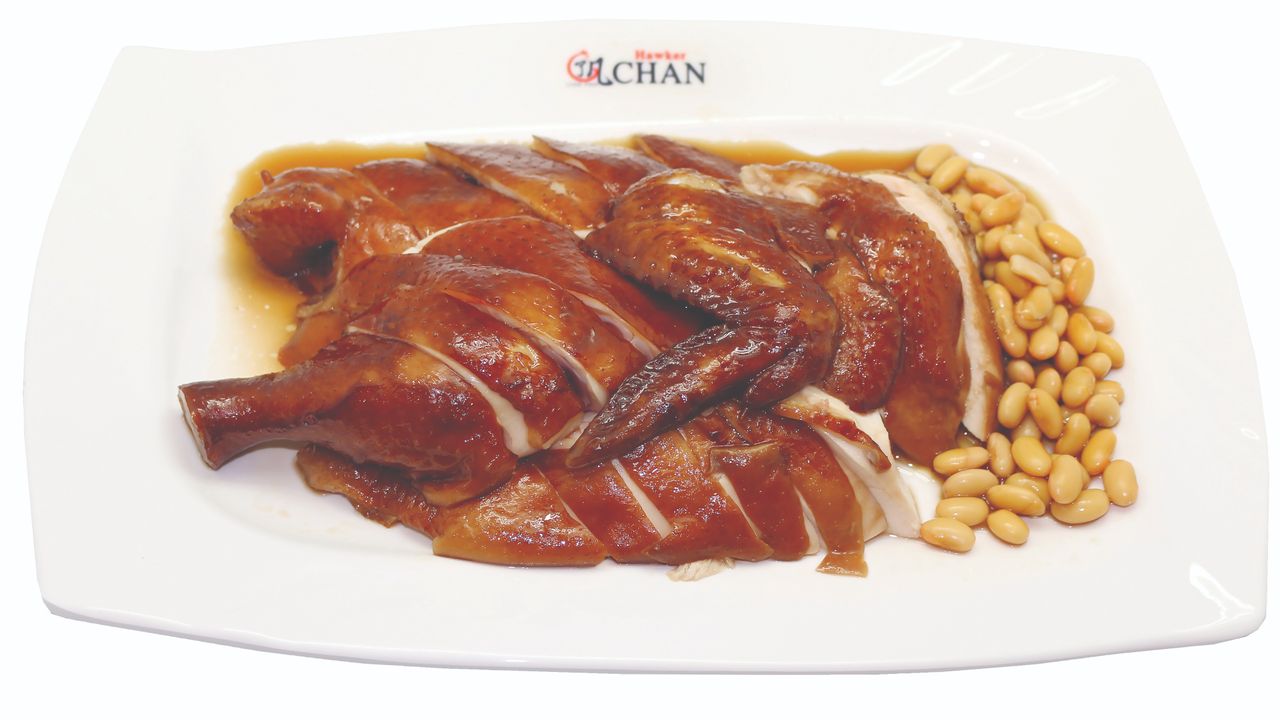 Half Soya Sauce Chicken