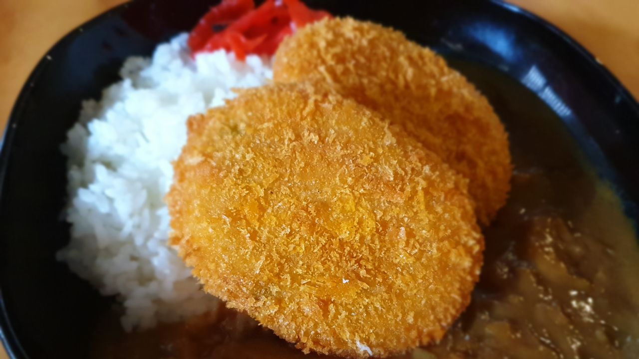 Vegetable Croquette Curry