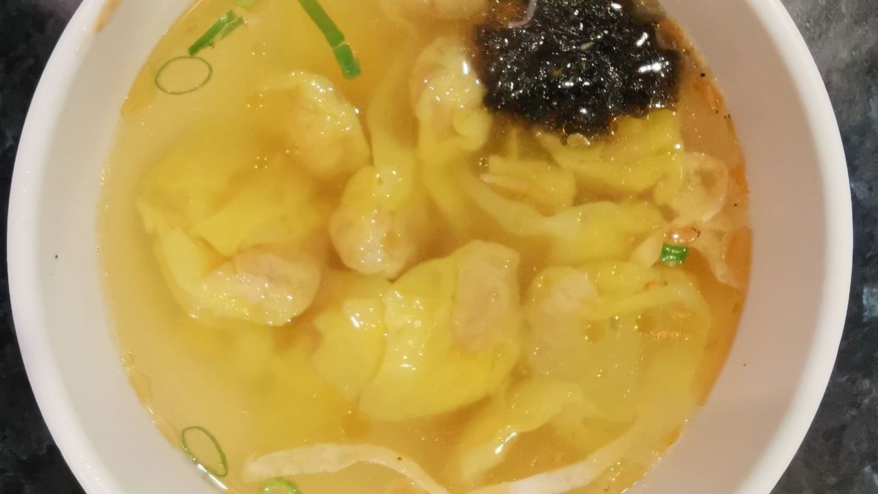 Shanghai Mini Pork Wonton Soup