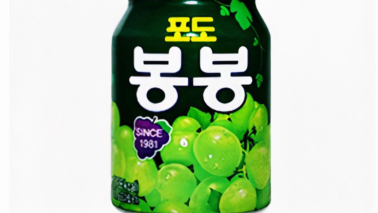 Bongbong