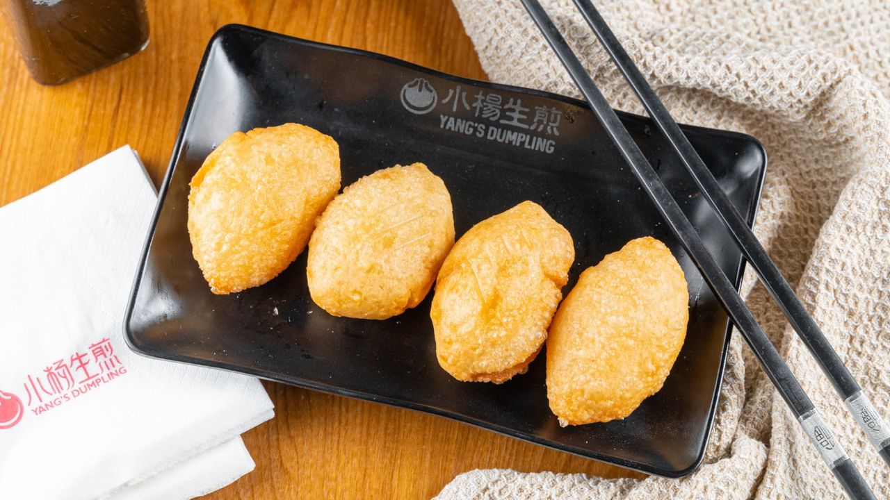 Chinese Footy Dumplings