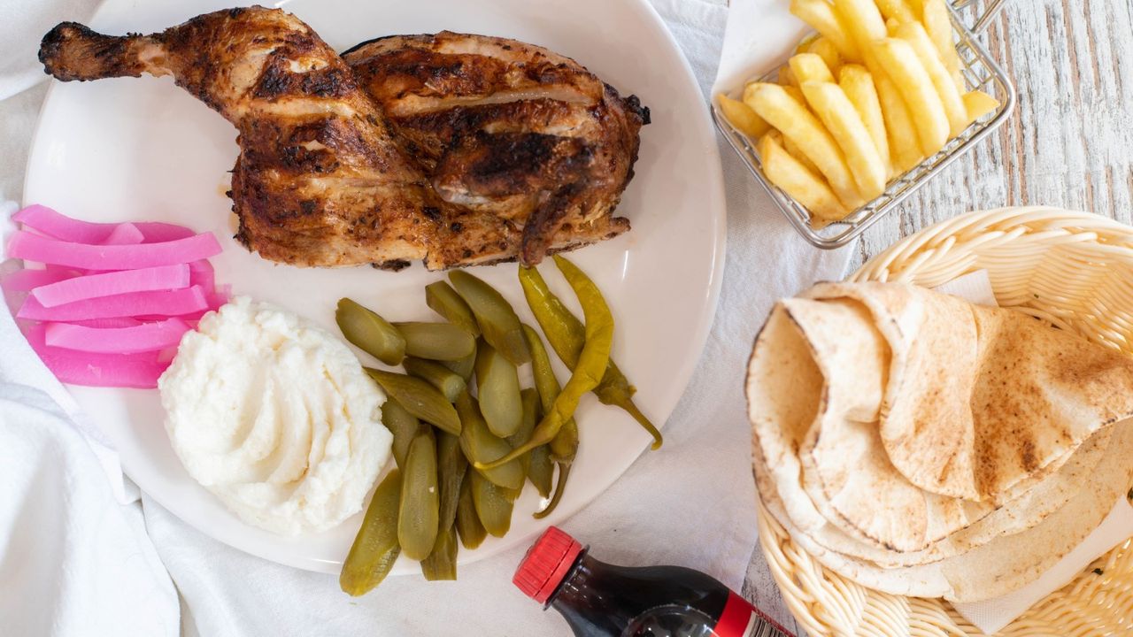 Half Chicken Combo