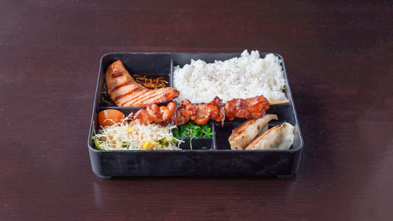 Grilled Salmon Bento