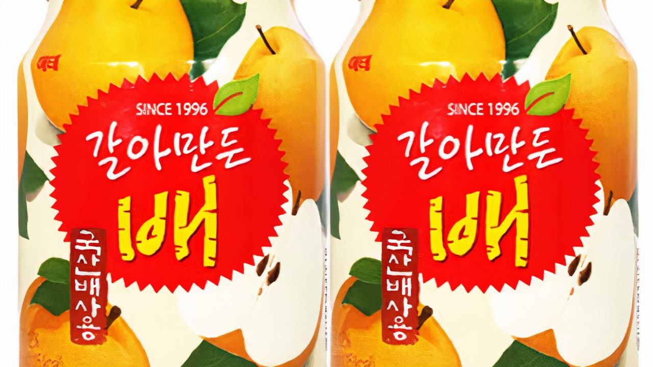 Pear Juice IdH