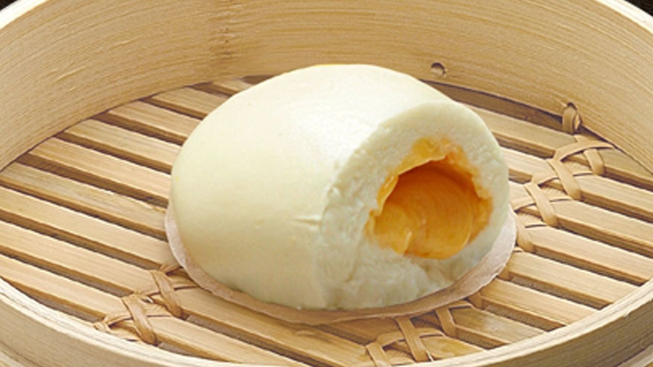 Golden Lava Mini Bun