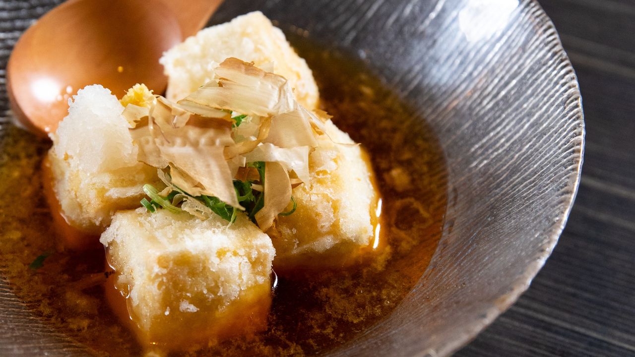 Agedashi Tofu