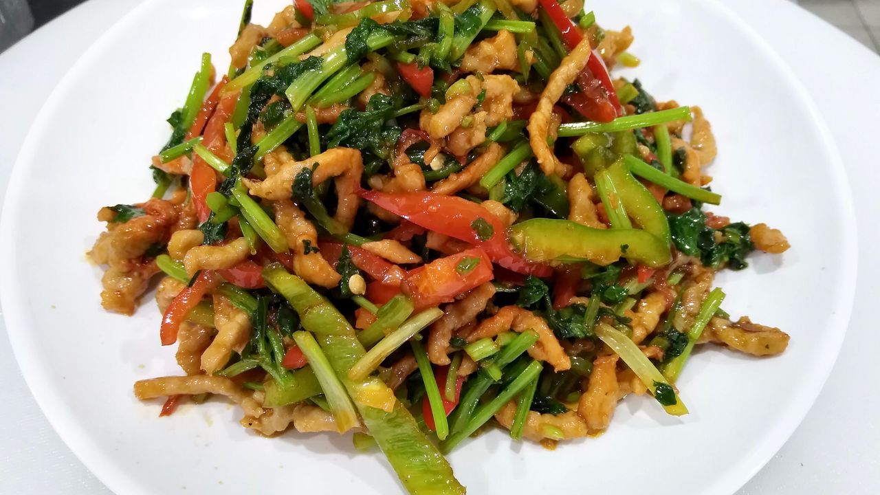 Peppery Shredded Pork