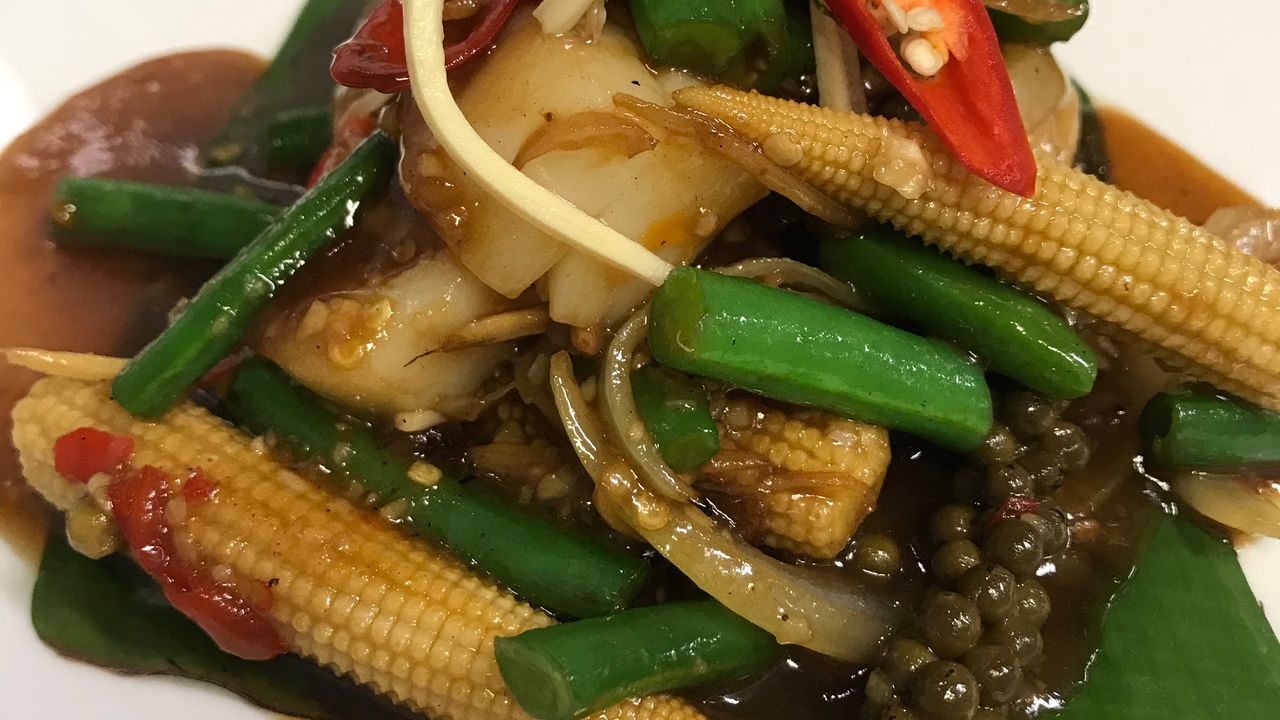 Pad Cha Scallop (Main)
