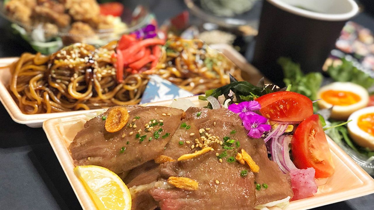 Gyu Tan Shioyaki Yakisoba Set