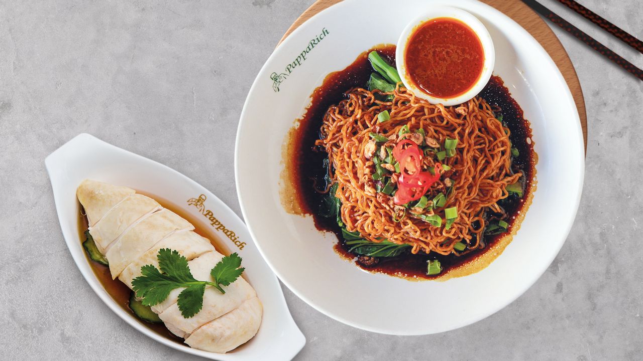 N11 Dry Curry Egg Noodle with Steamed Chicken