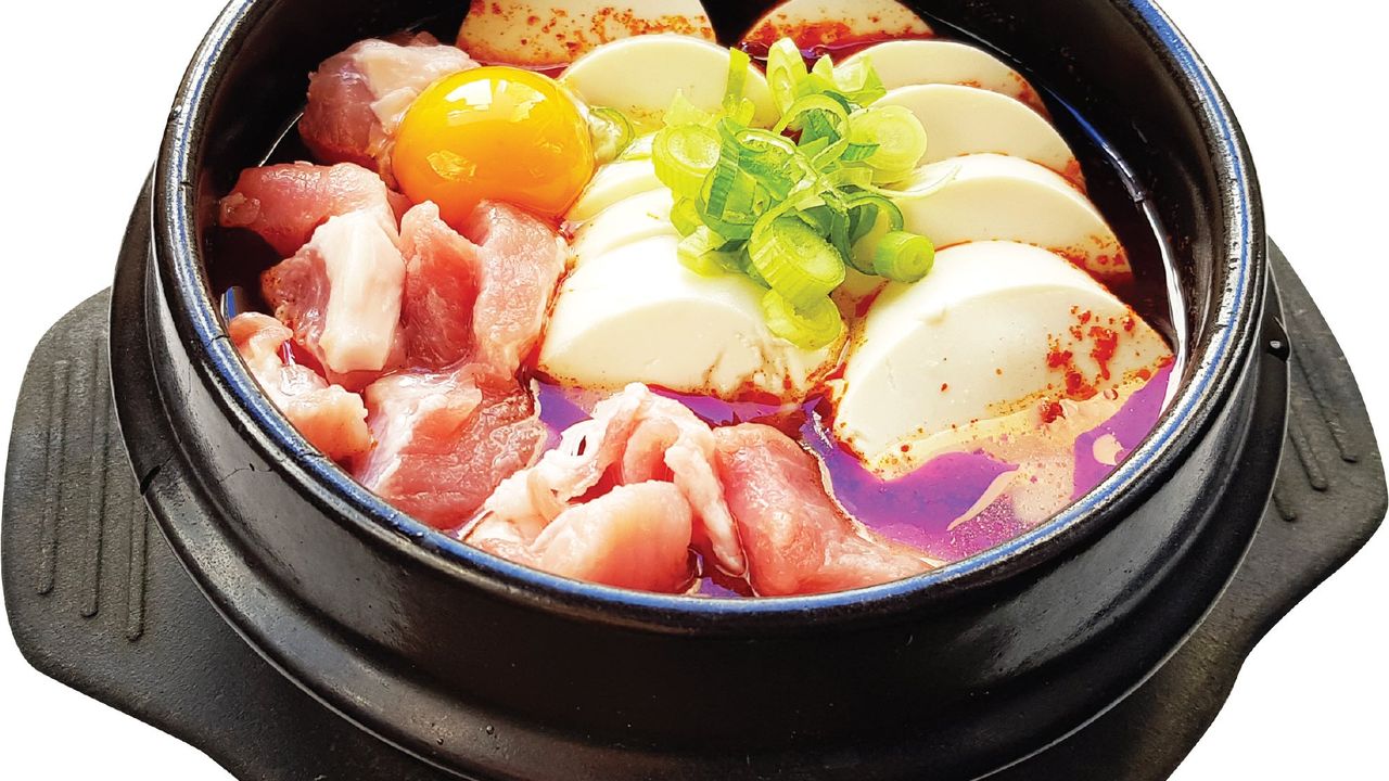 Pork Tofu Soup