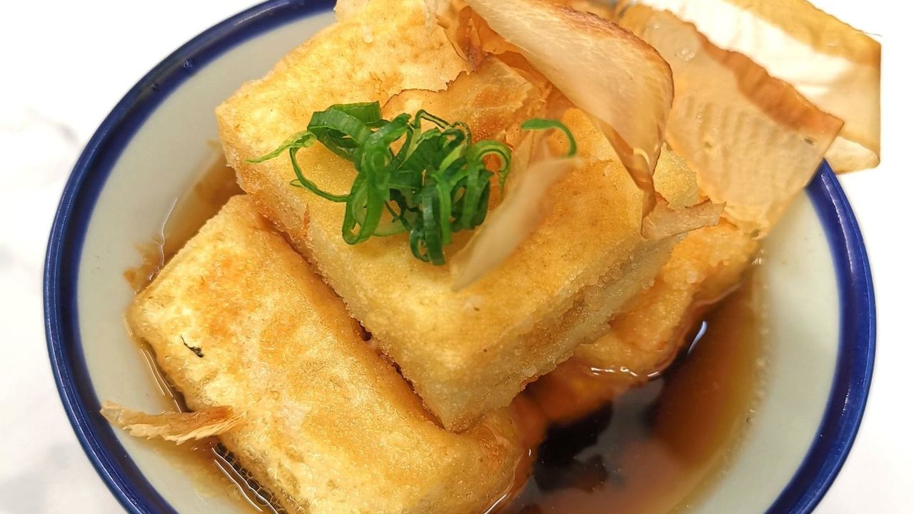 K10. AGEDASHI TOFU 3PCS