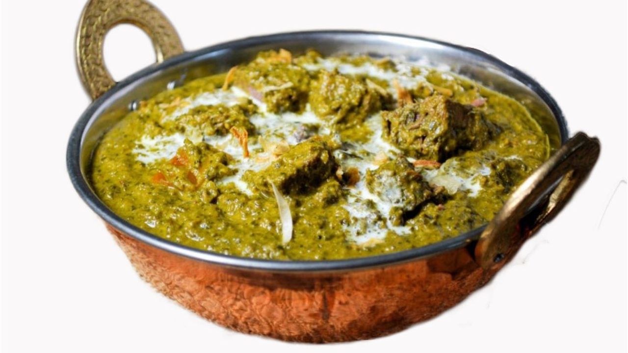 Lamb Spinach Curry