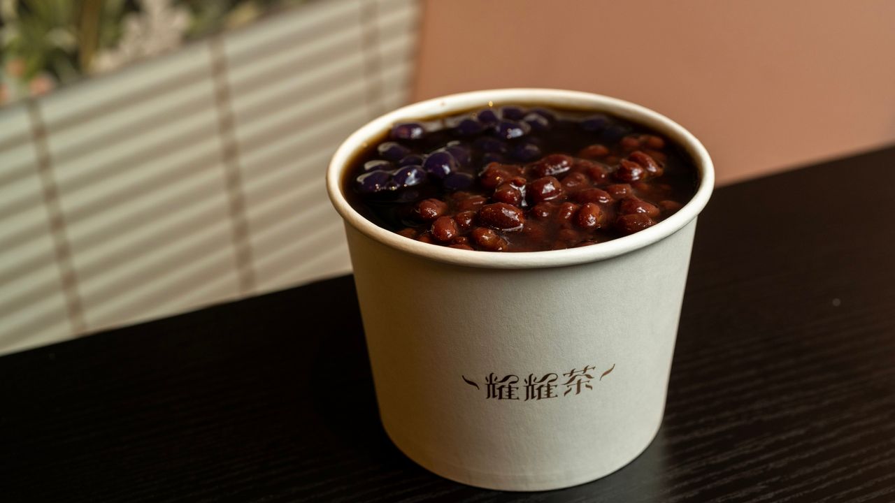 Taro Red Bean Jelly
