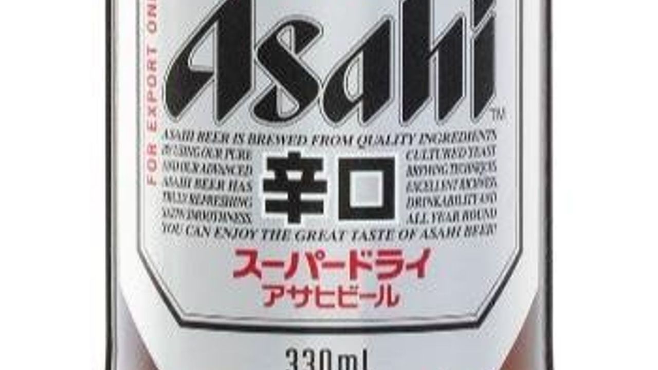 Asahi