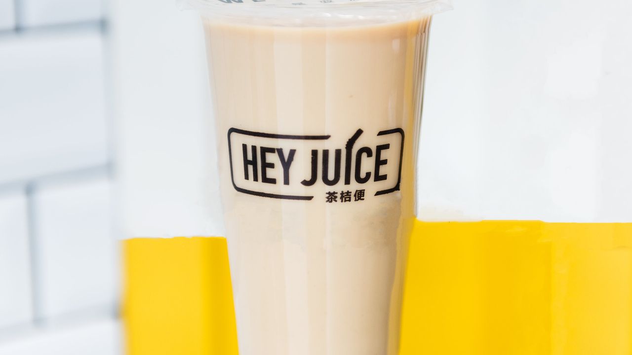 Ginger Brown Sugar Milk Tea (925KJ)