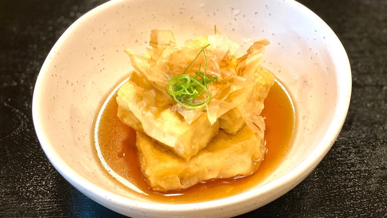 Tofu Bushi