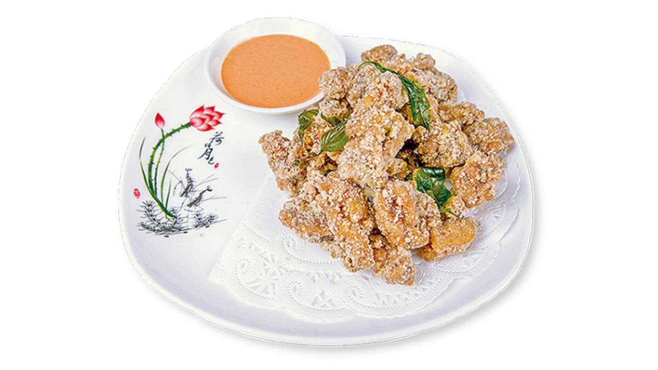 Fried Popcorn Chicken