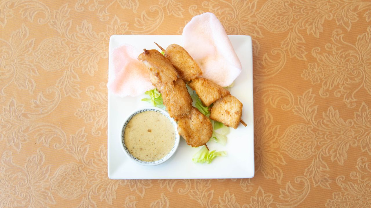 Malaysian Satay Stick (6 Pieces)