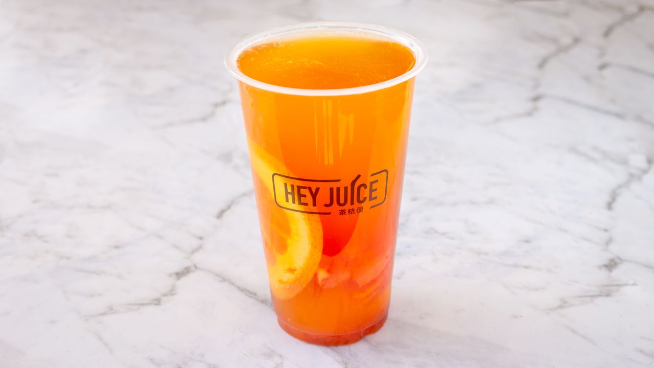Grapefruit Green Tea (975KJ)