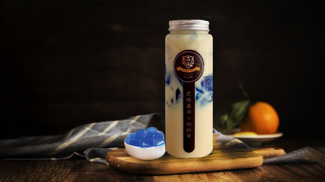 Deep Blue Sea OOLONG King Tea