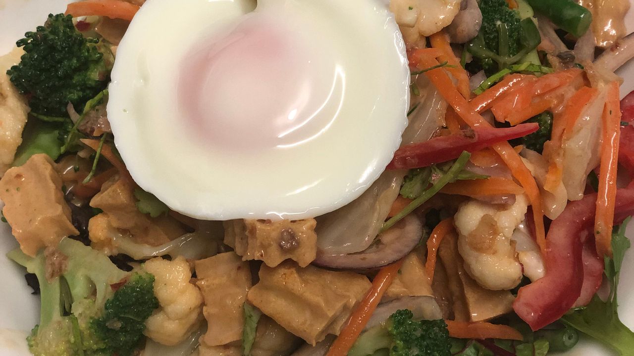 Salad Kaeg (Vegetarian)