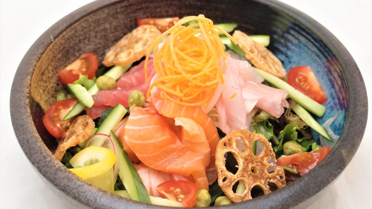 Poke Salad