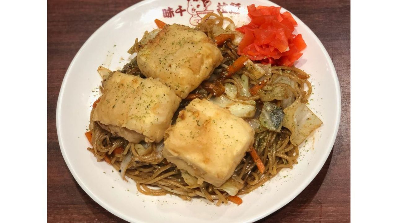 Tofu Yakisoba